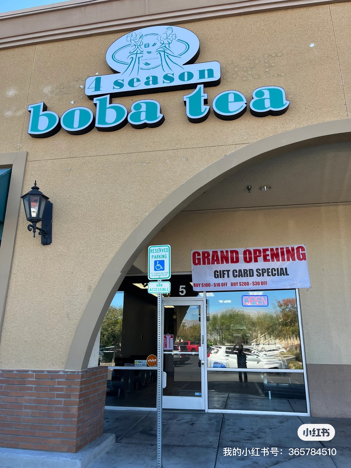 four seasons boba tea interior