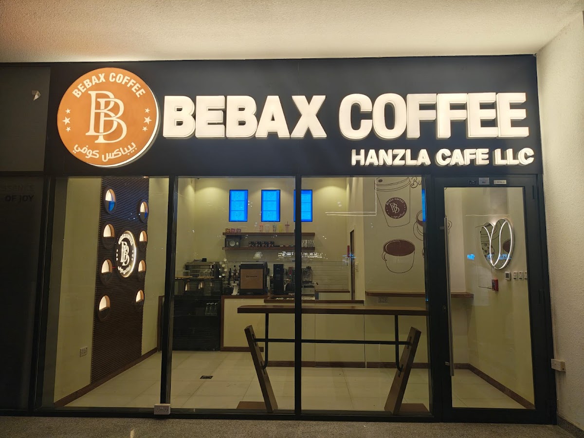 Bebax Coffee Azizi Riviera بيباكس كوفي interior