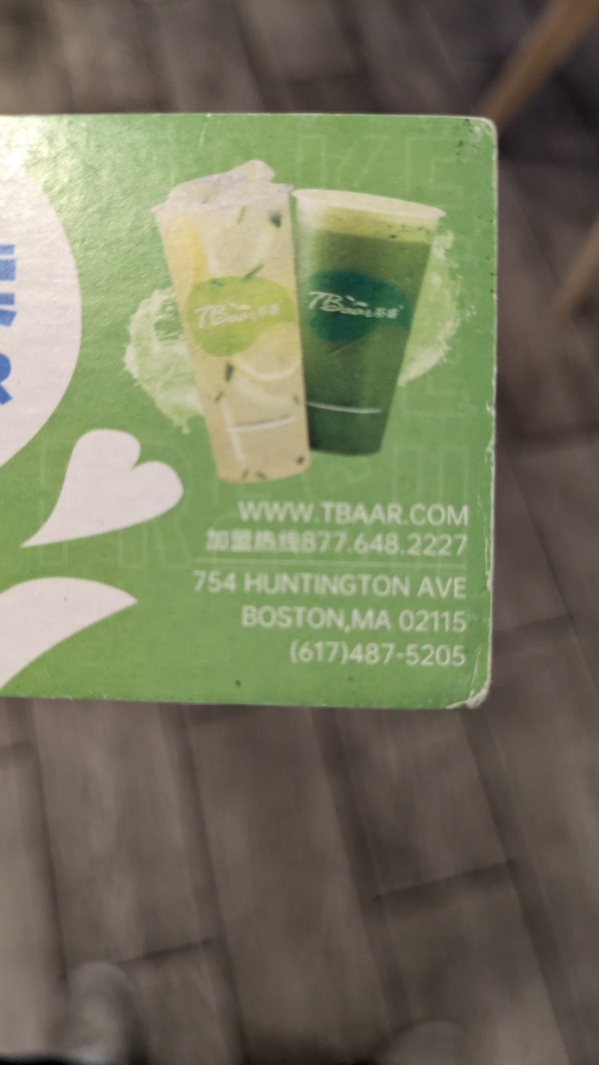 Photo of TBaar