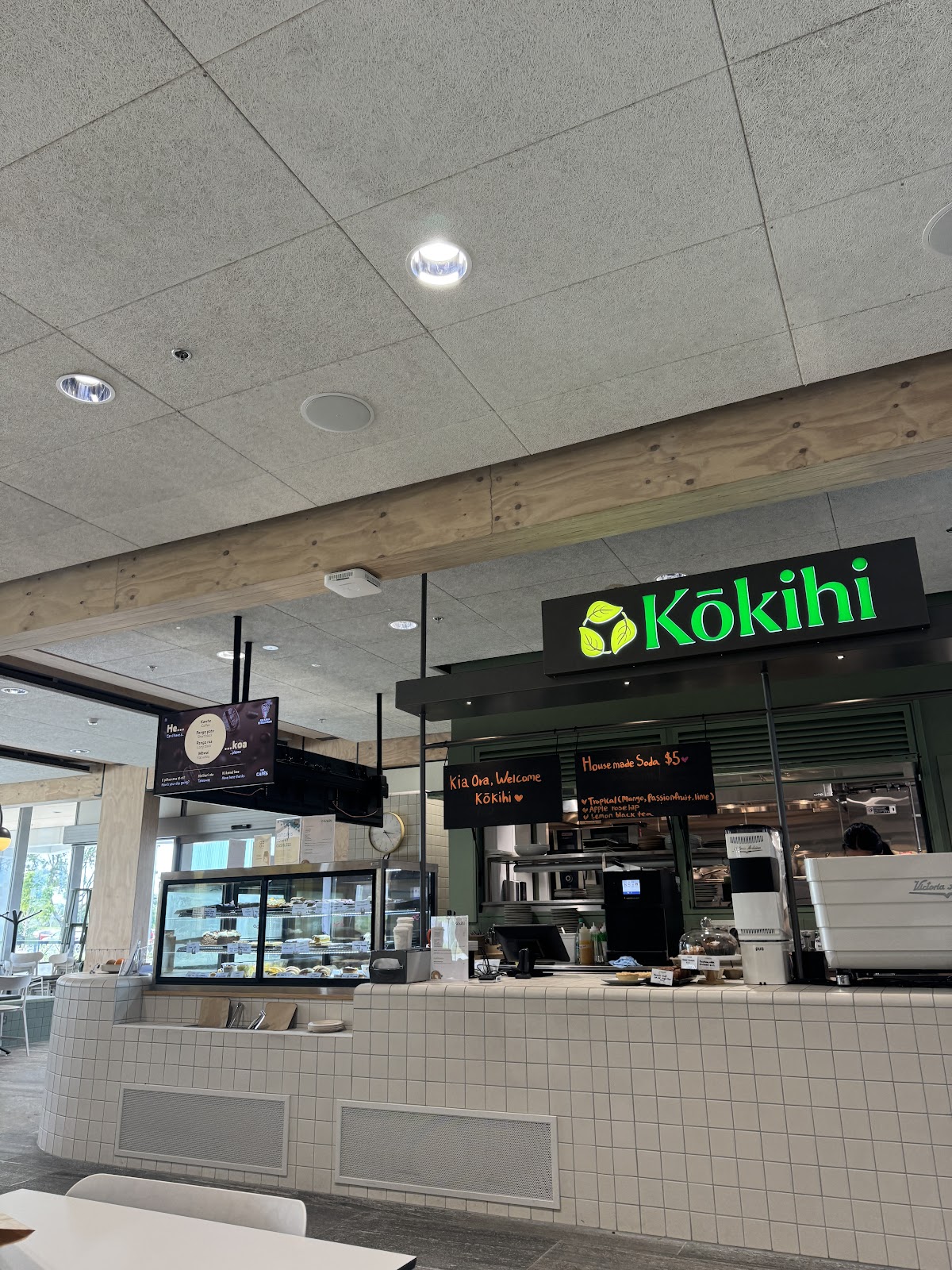 Kōkihi Cafe interior