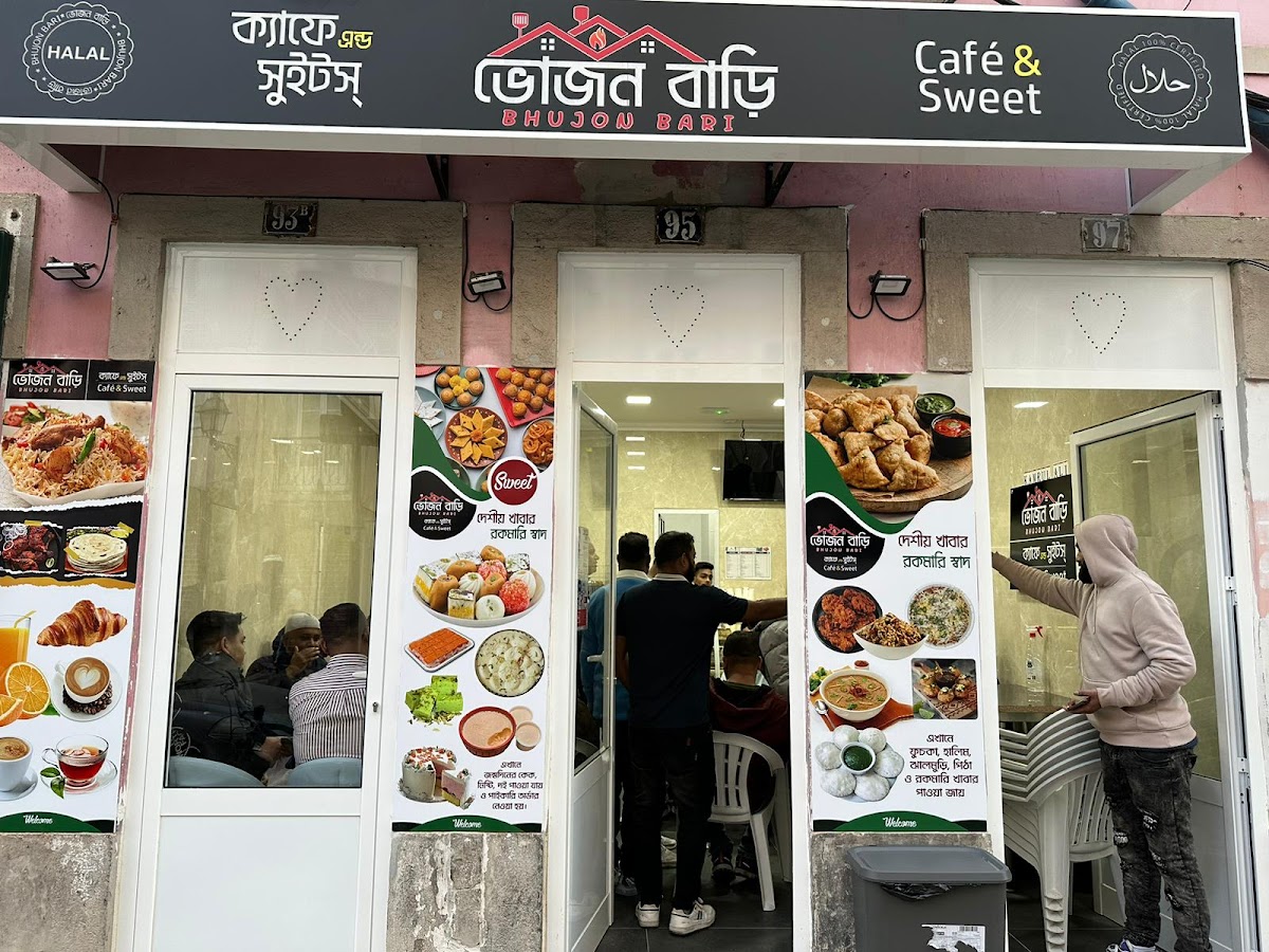 Bhujon Bari Sweet & Cafe interior