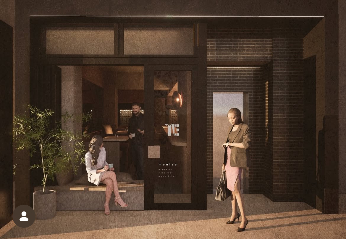 Photo of munise espresso wine bar