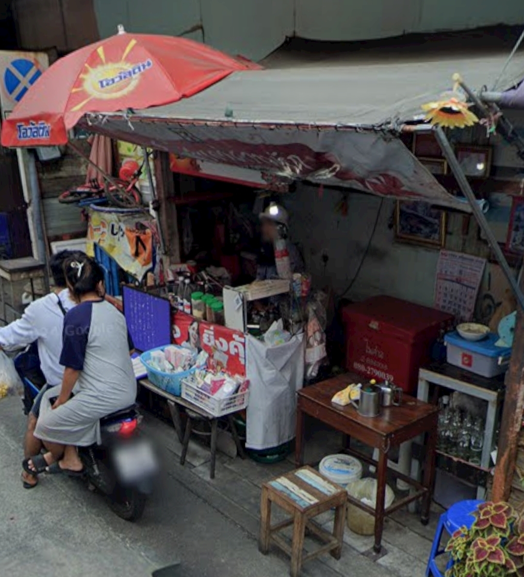 บัวกาแฟ interior