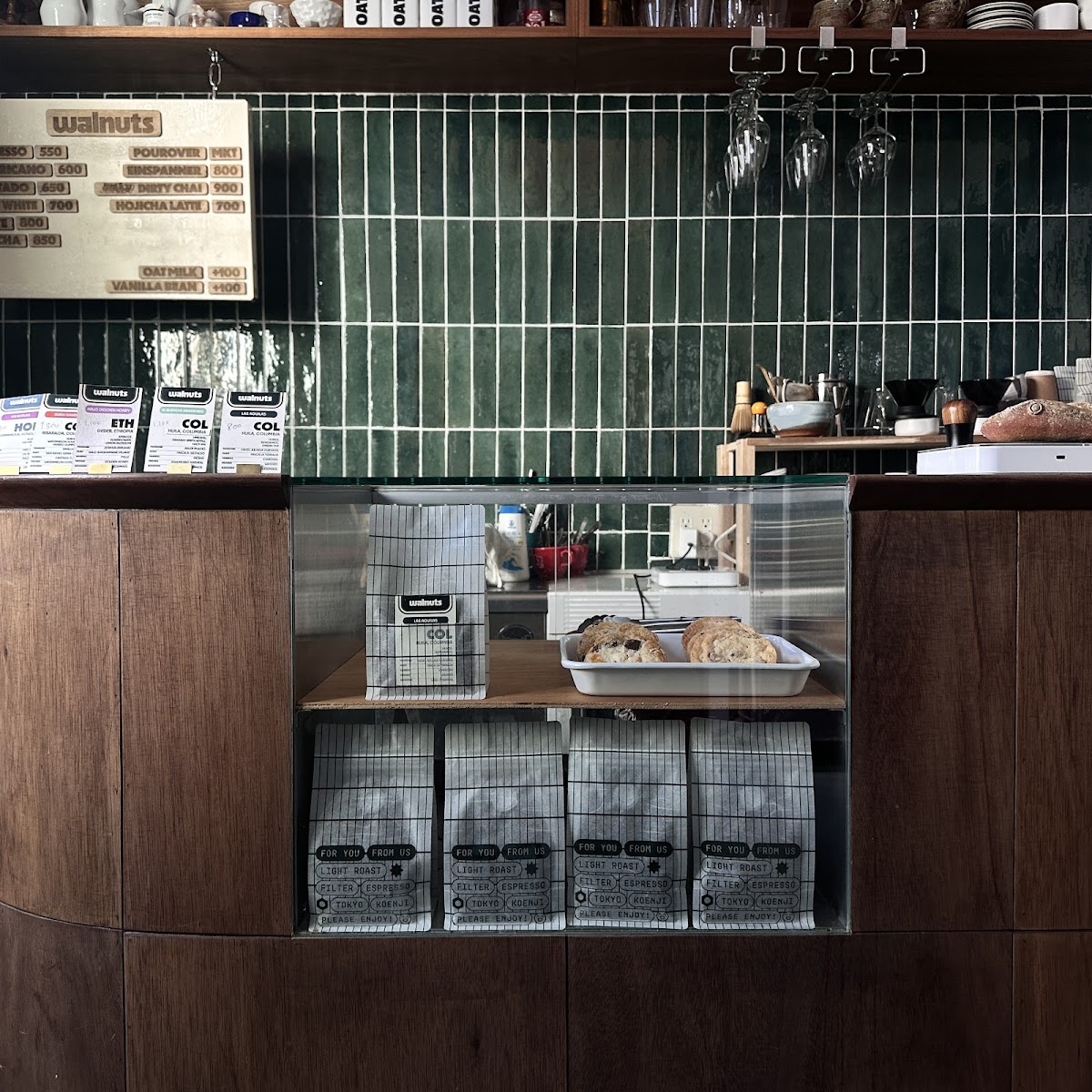 walnuts coffee interior