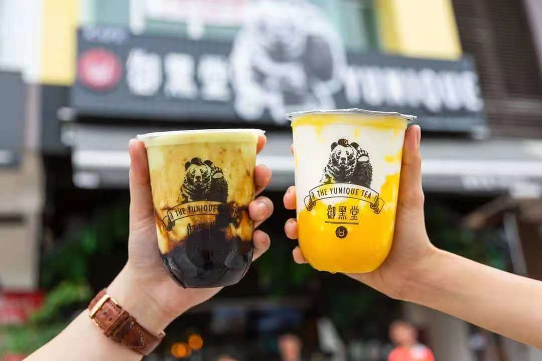 Photo of The Yunique Tea Docklands