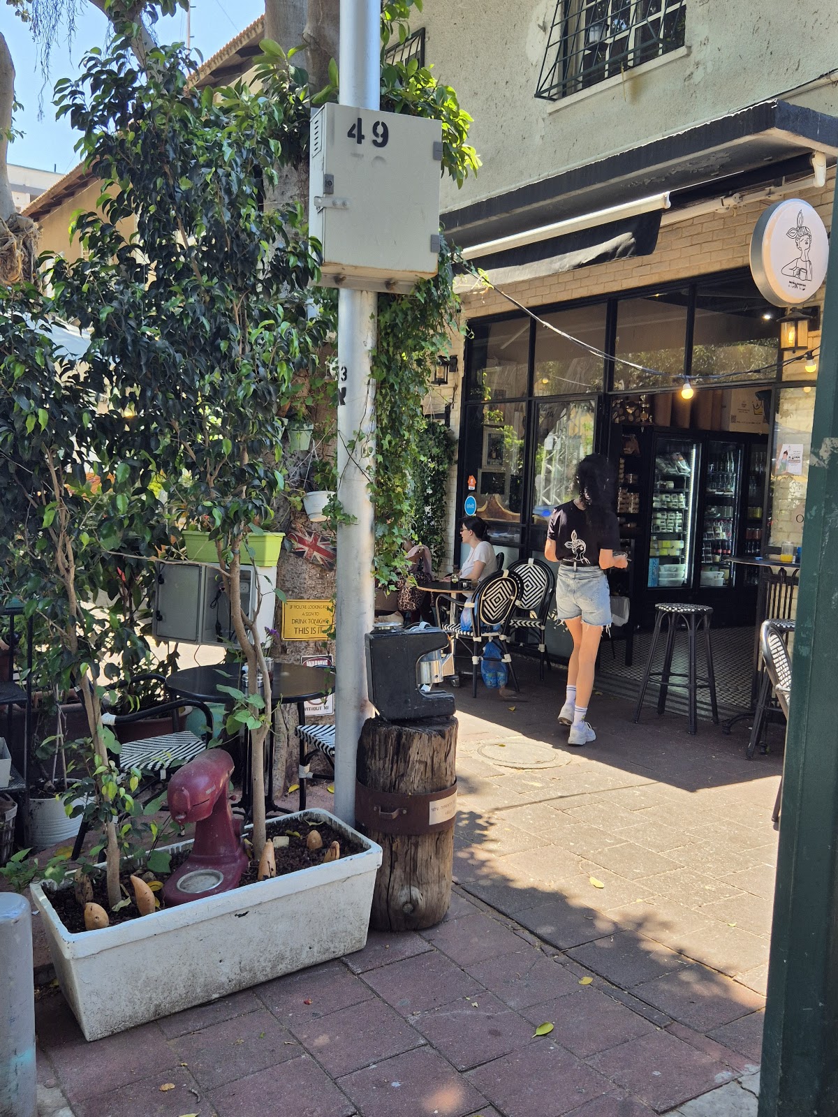 Cafe Uziela interior
