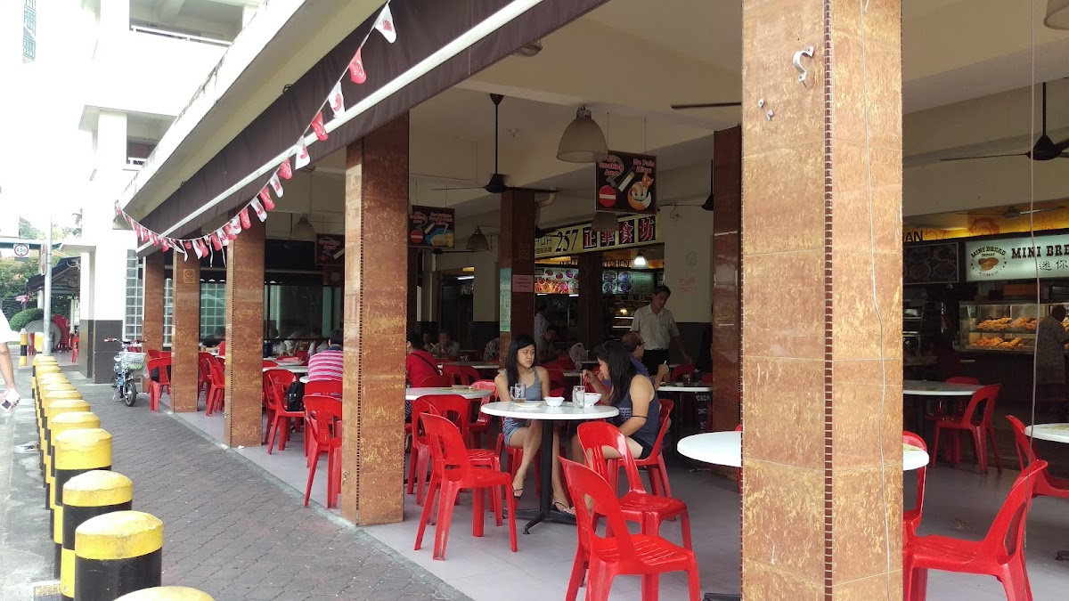 Bangkit 257 Coffee House interior