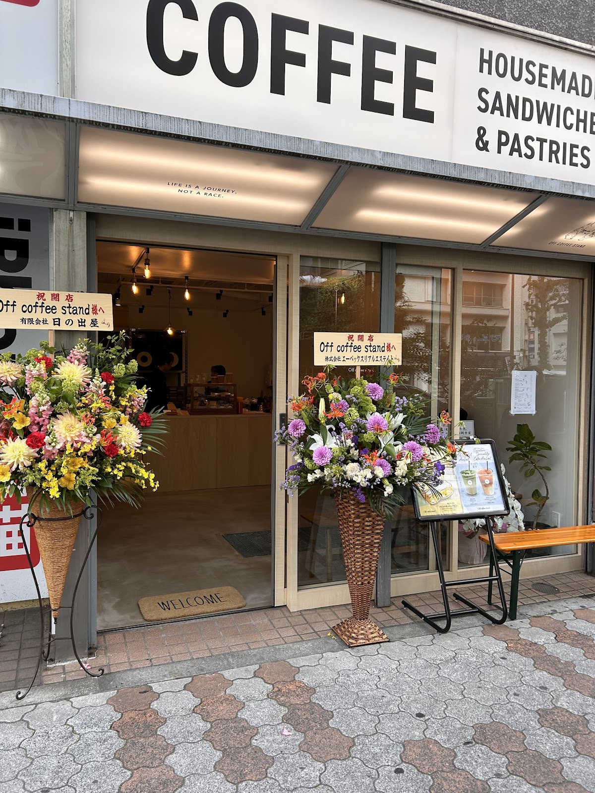 Off coffee stand Meguro interior