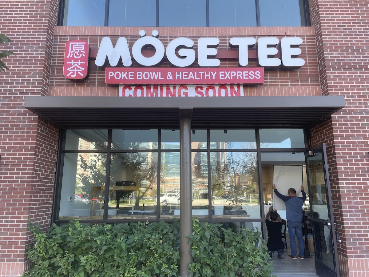 MÖGE TEE 愿茶 x Poké interior