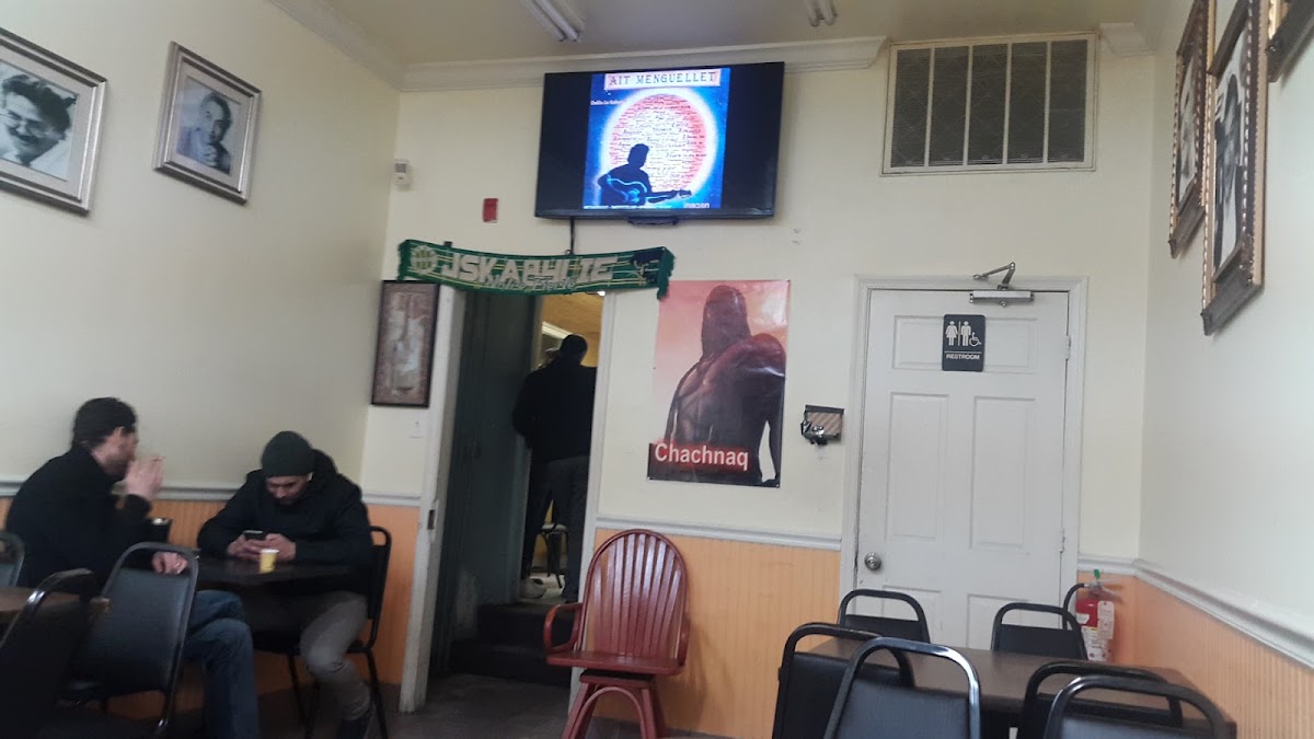 Photo of Kabylian South Philly Coffee Shop