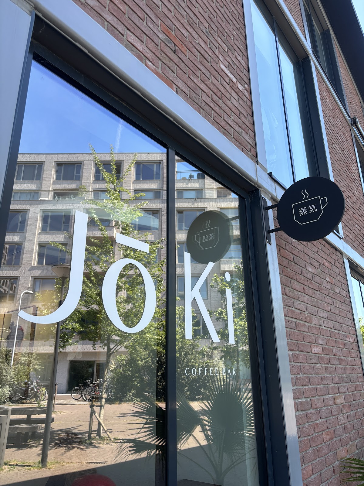 Joki Coffee interior