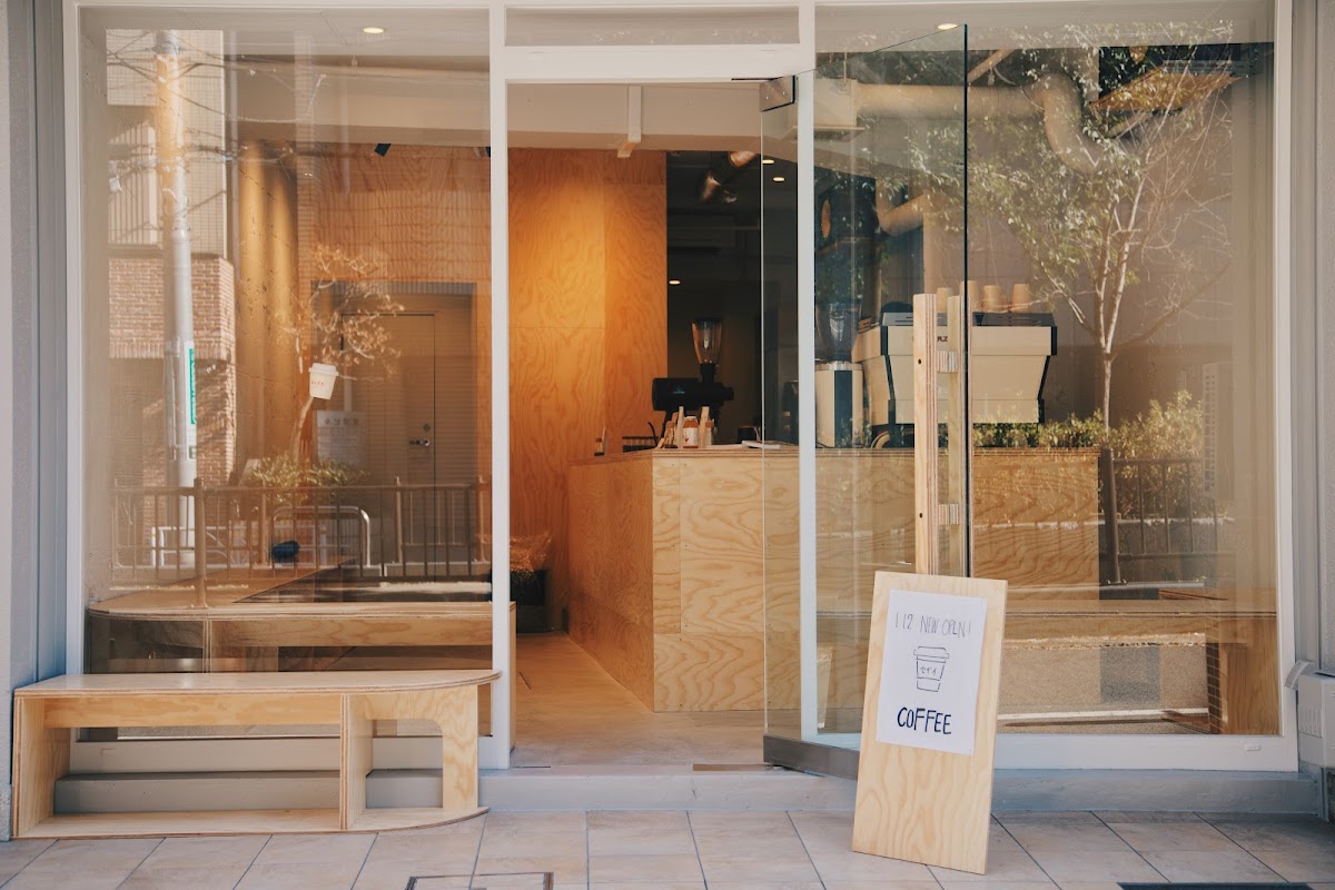 Sedai Coffee and Roasters interior