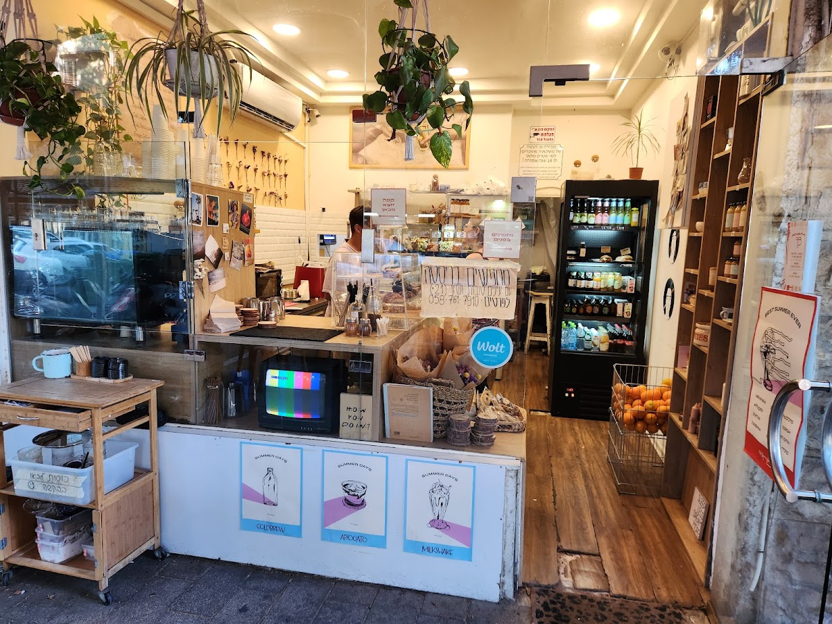Photo of Cafe 73