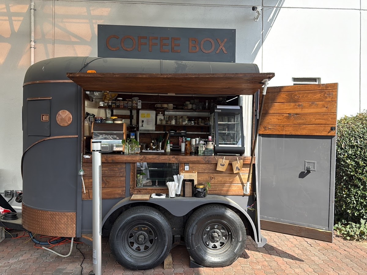 Photo of COFFEE BOX
