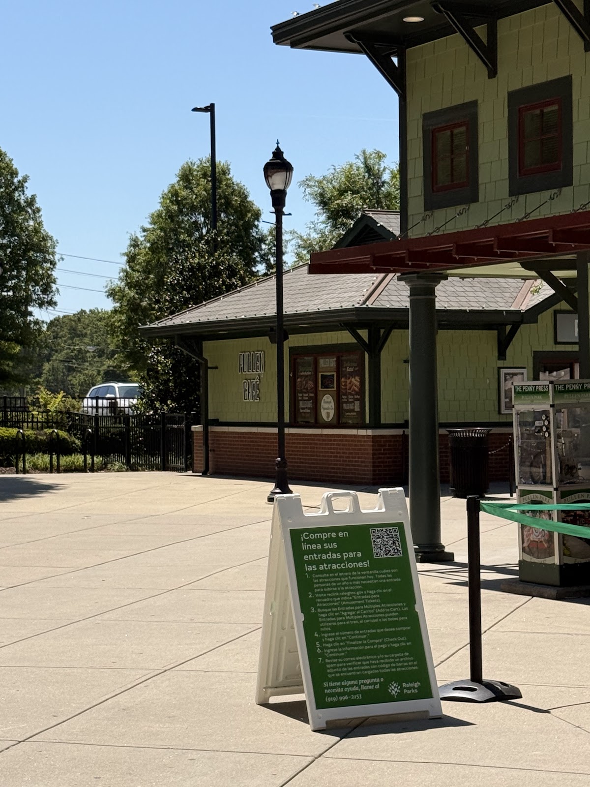 Photo of Pullen Cafe