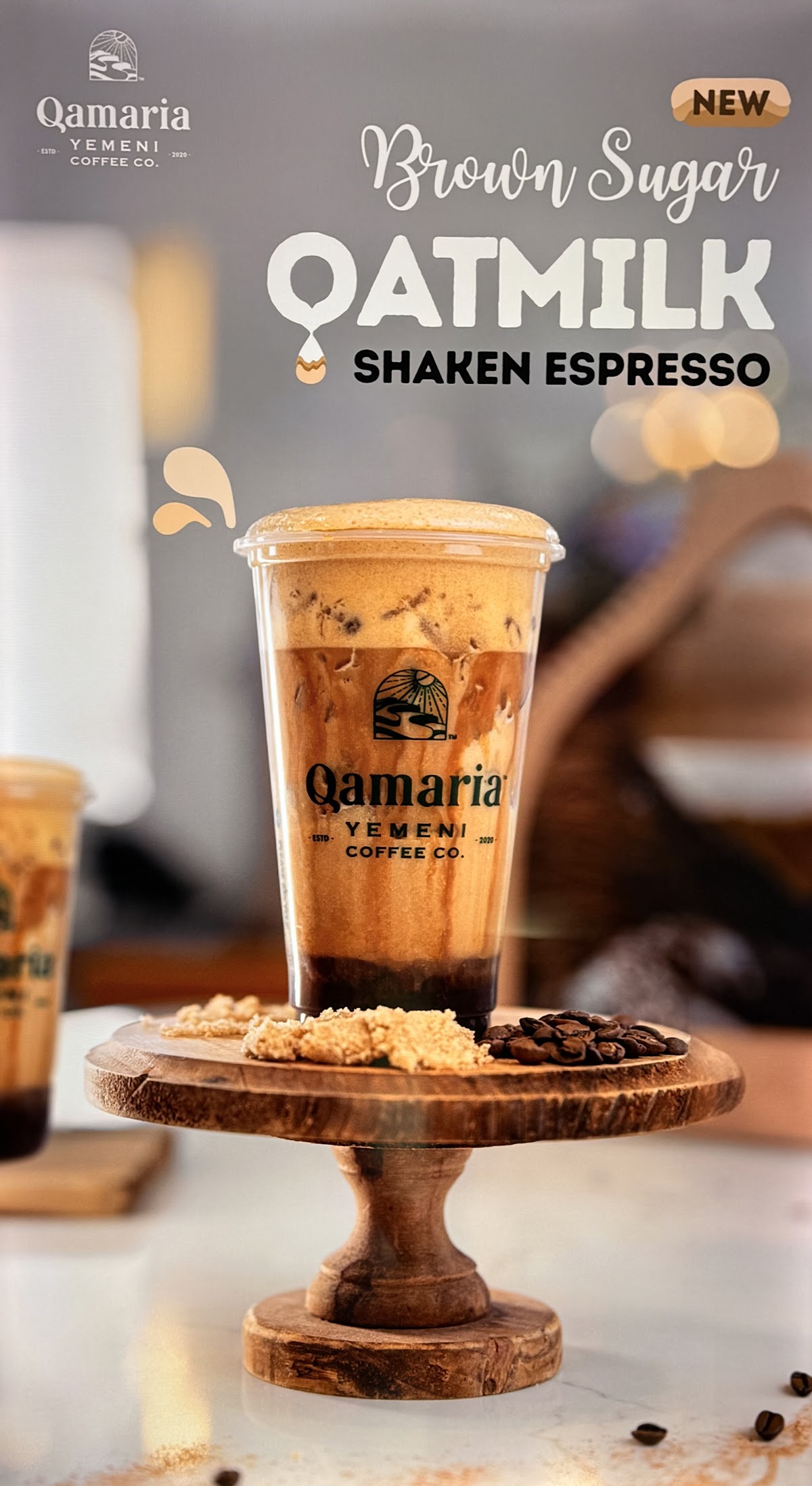 Photo of Qamaria Yemeni Coffee Co.