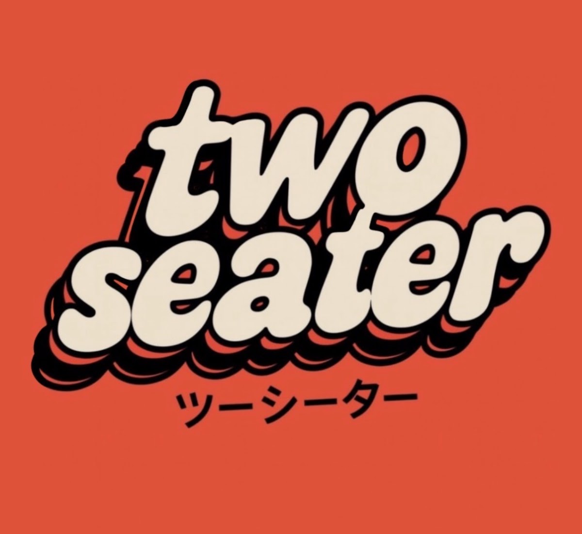 Photo of Two Seater Coffee
