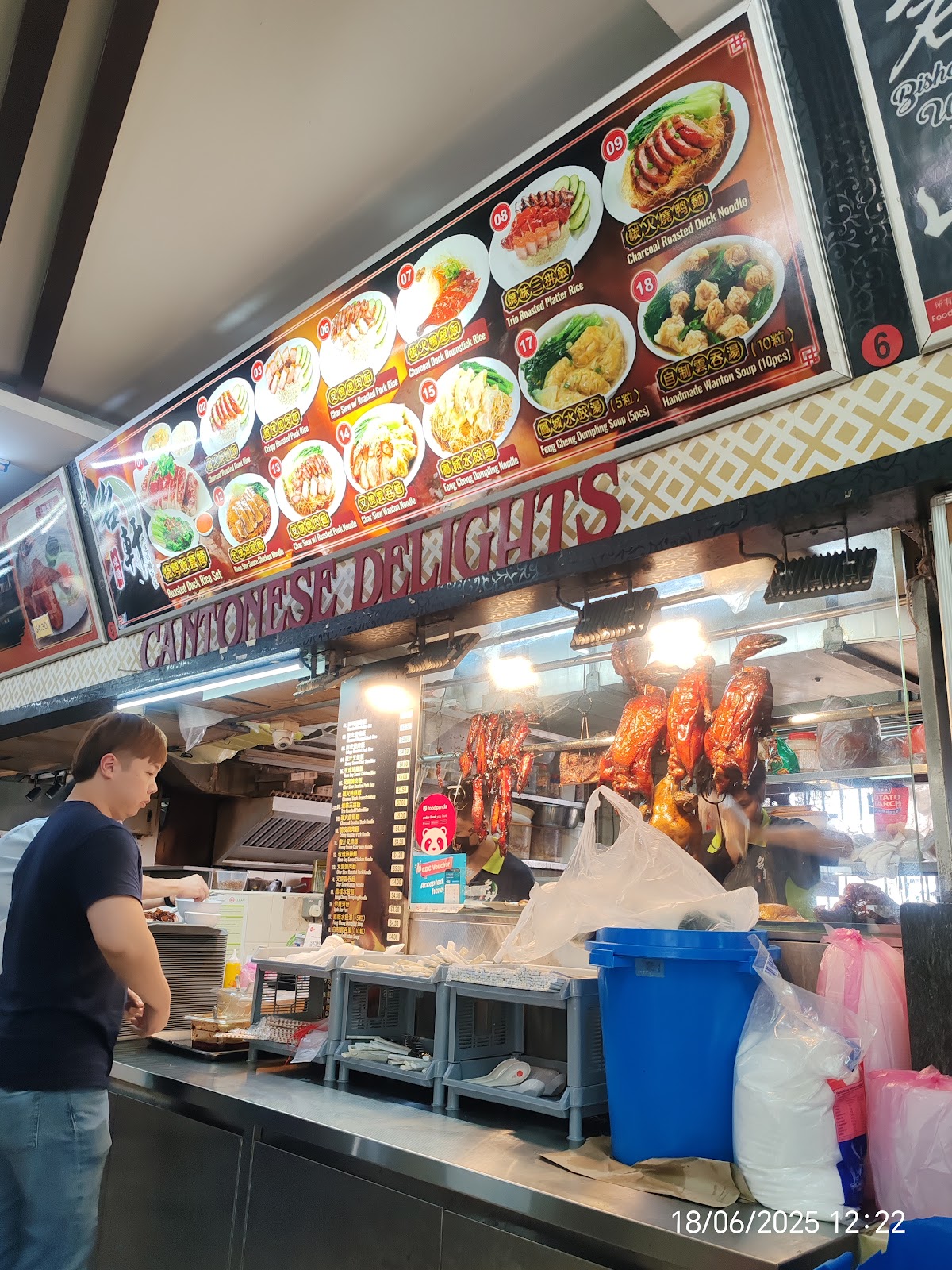 Photo of Ming Xuan Roast Meats