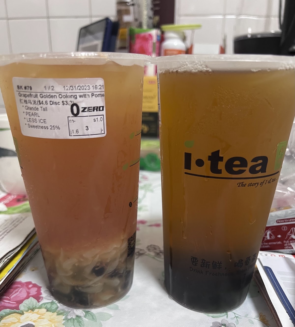 itea - Boon Keng interior