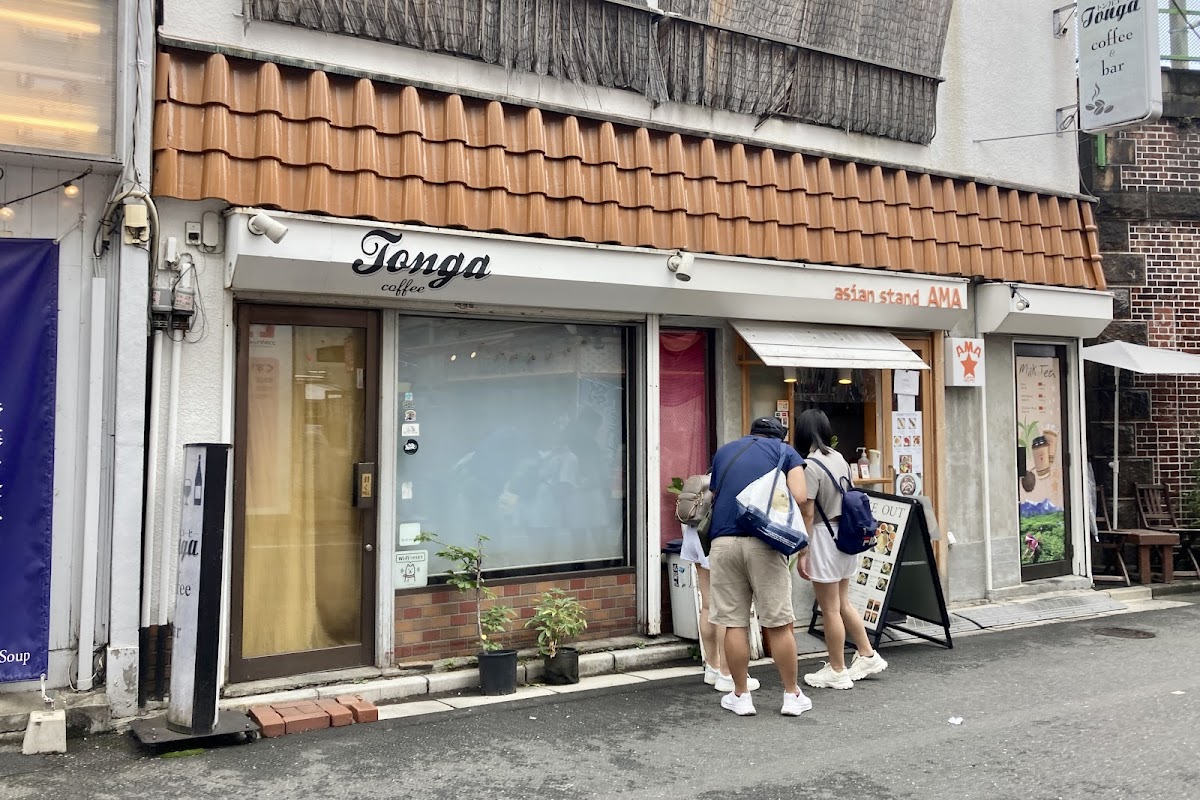 Tonga Coffee interior