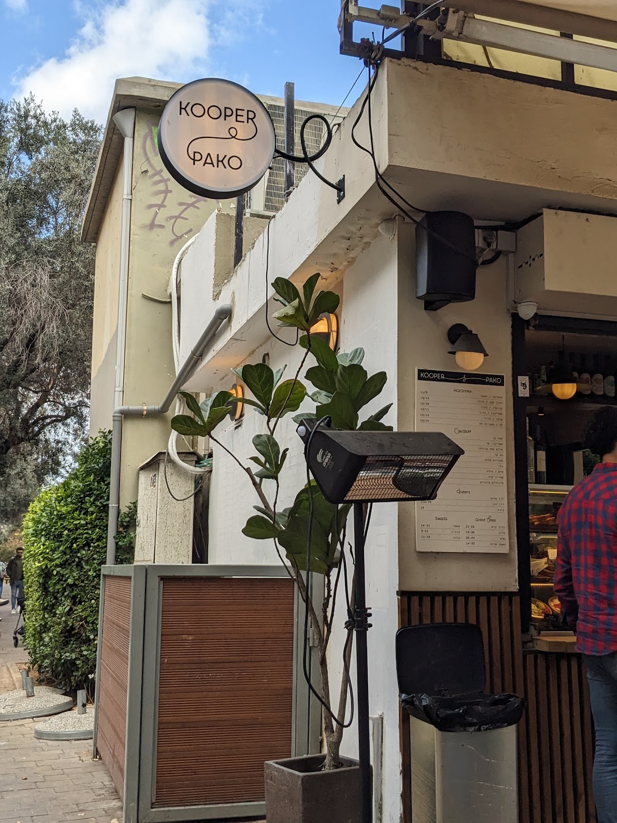 KOOPER & PAKO interior