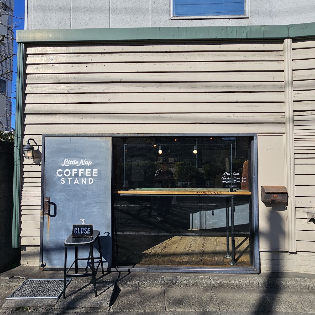 Little Nap Coffee Stand interior
