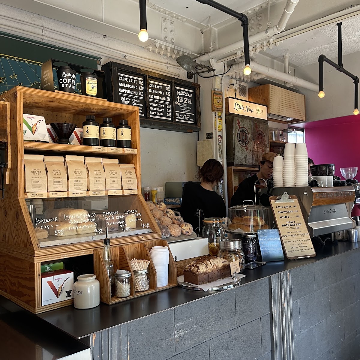 Photo of Little Nap Coffee Stand