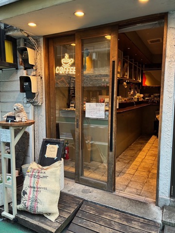 Coffee Stand SAMI (Specialty Coffee) interior