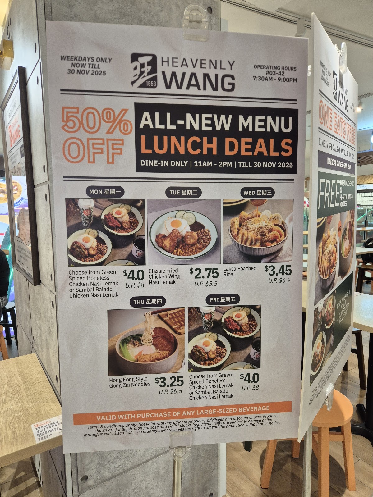 Photo of Heavenly Wang