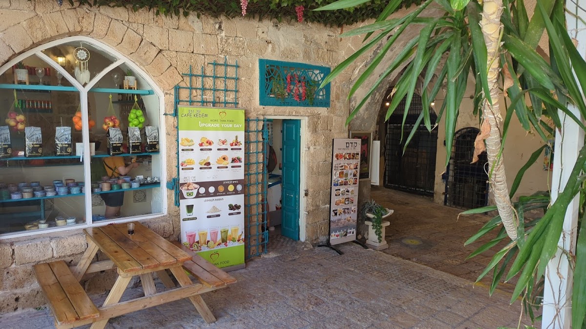 קדם קפה interior