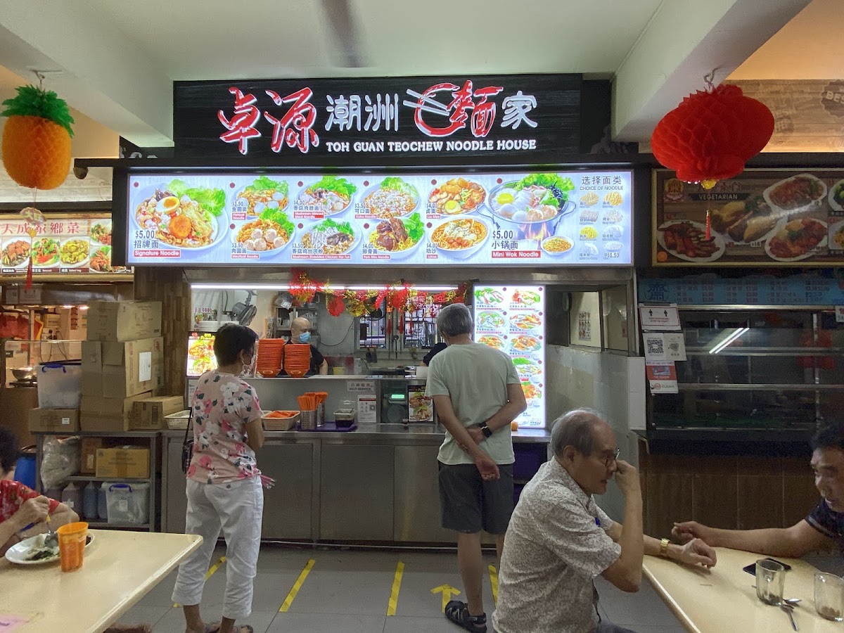 Kimly Seafood interior