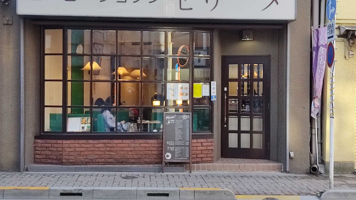 Coffee shop Celine interior