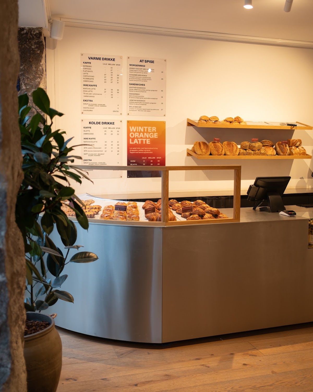 Another Coffee interior