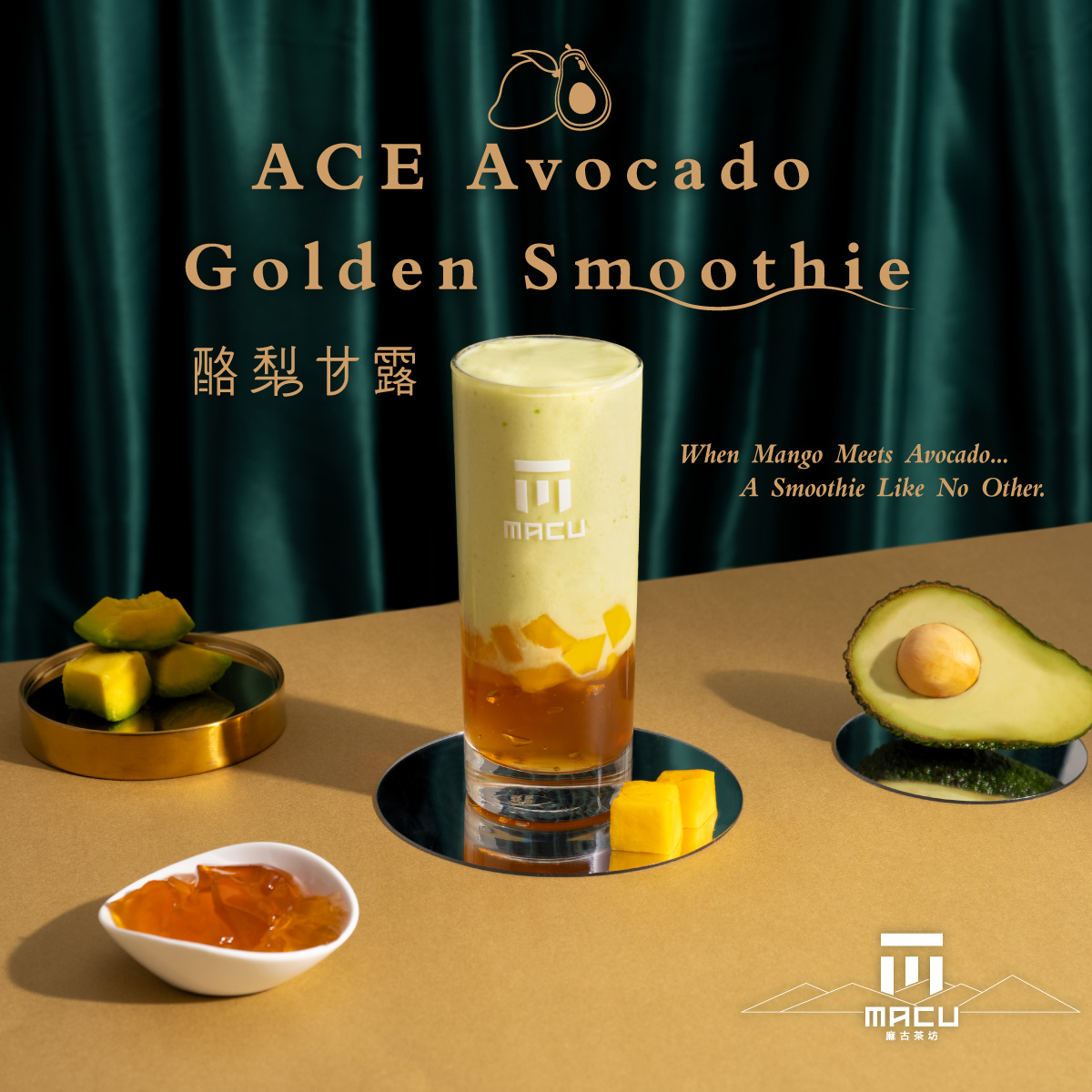 Photo of MACU TEA - Irvine
