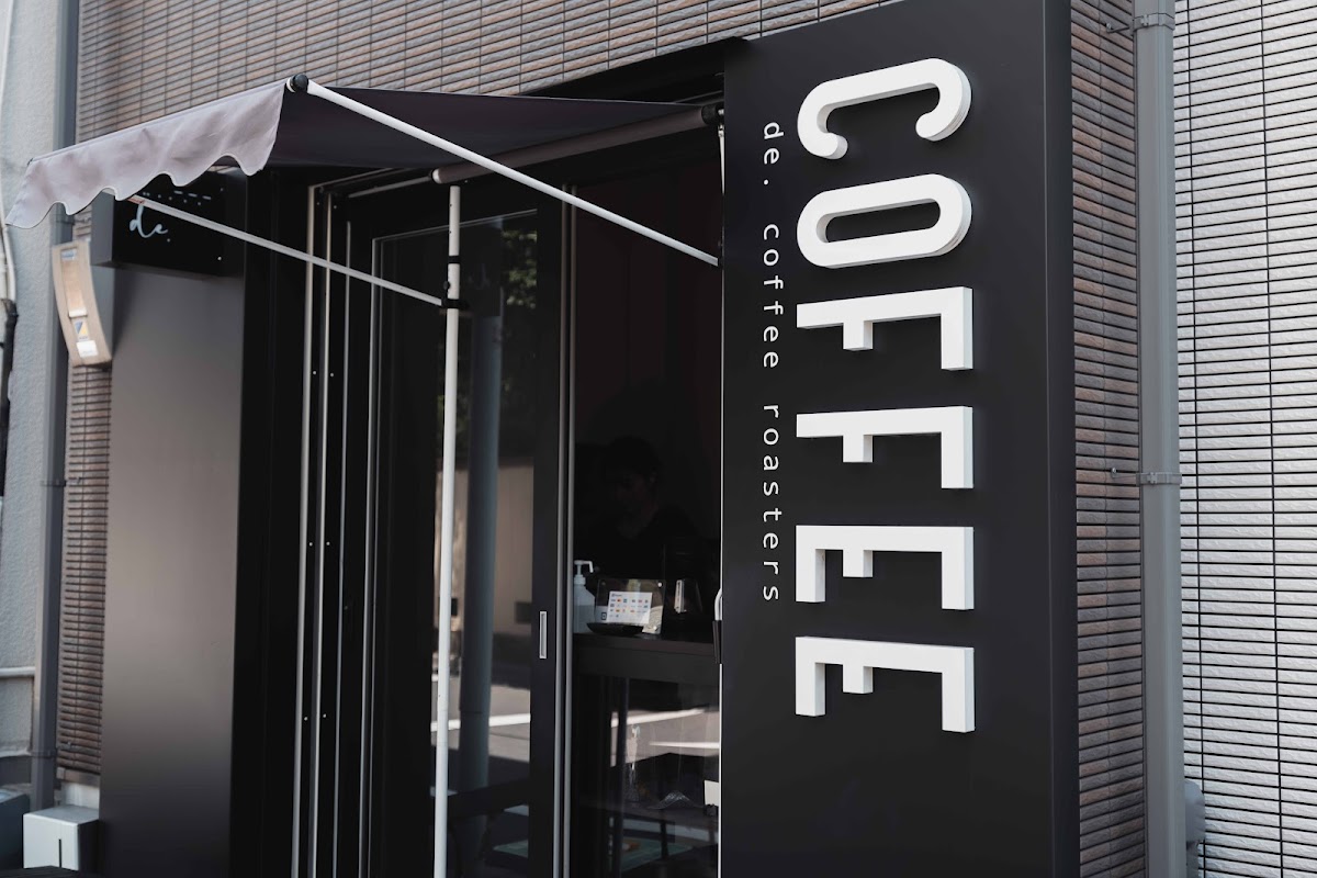 de. coffee roasters｜ディーイーコーヒーロースターズ interior