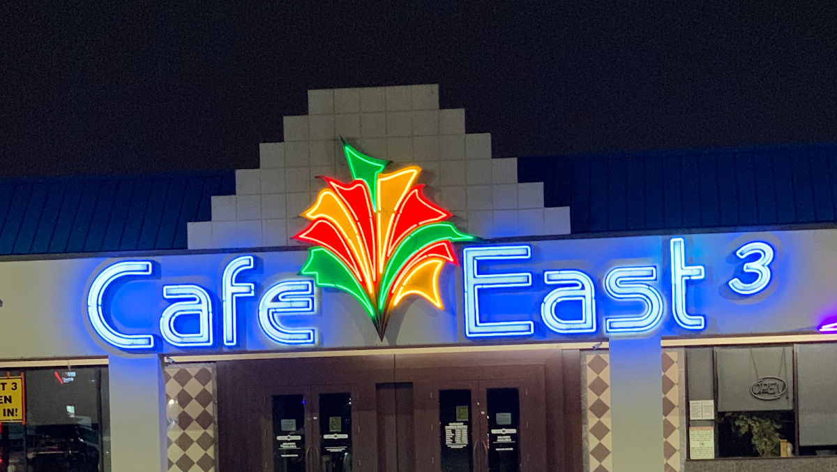 Cafe East interior