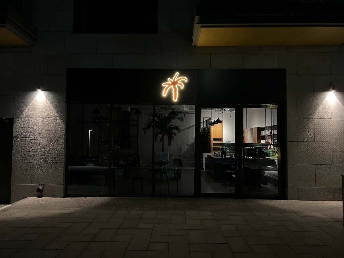 Palma Cafe interior