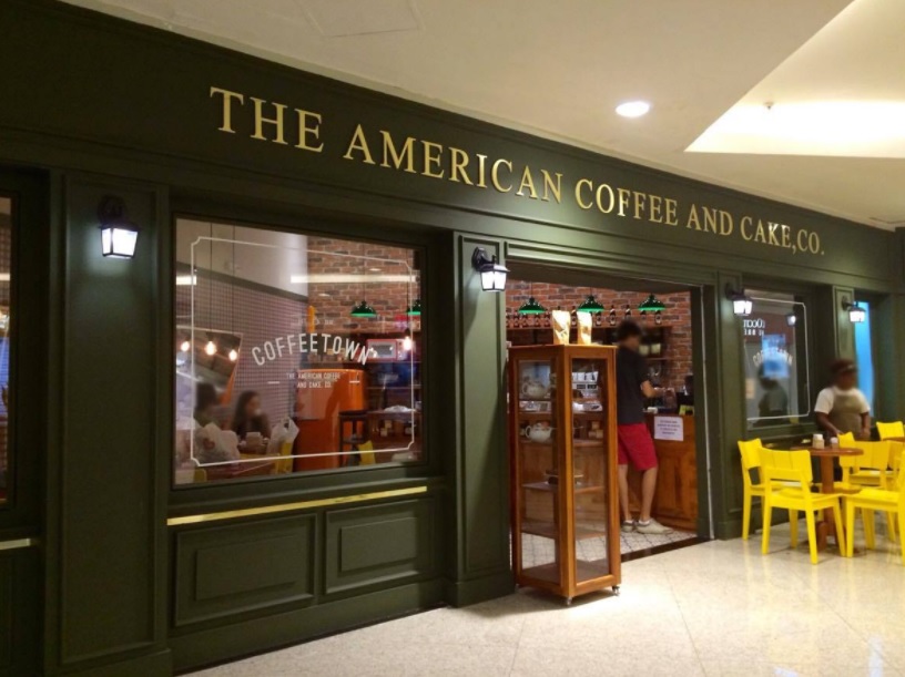 Coffeetown interior