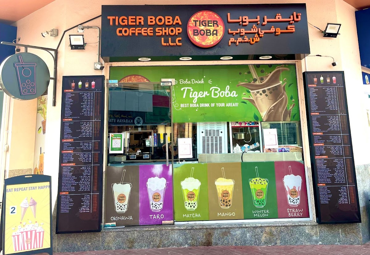 TIGER BOBA (SATWA) interior