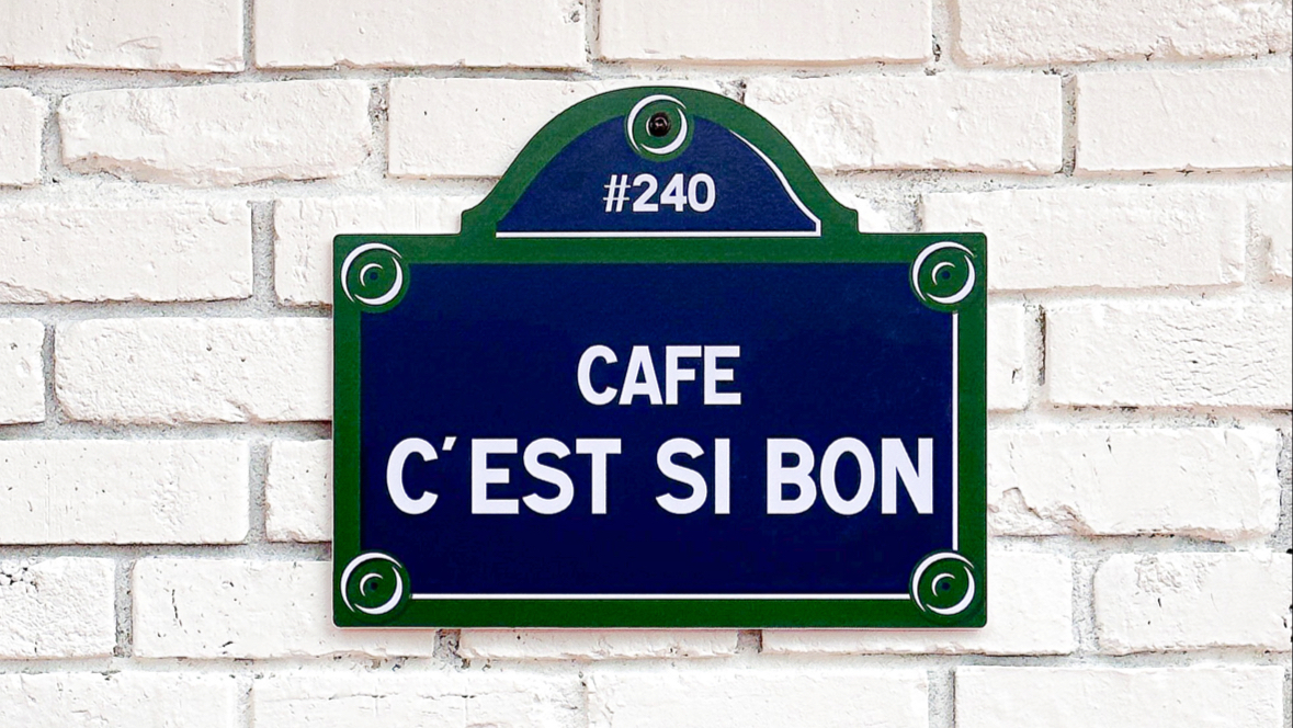 Photo of Cafe C'est si bon