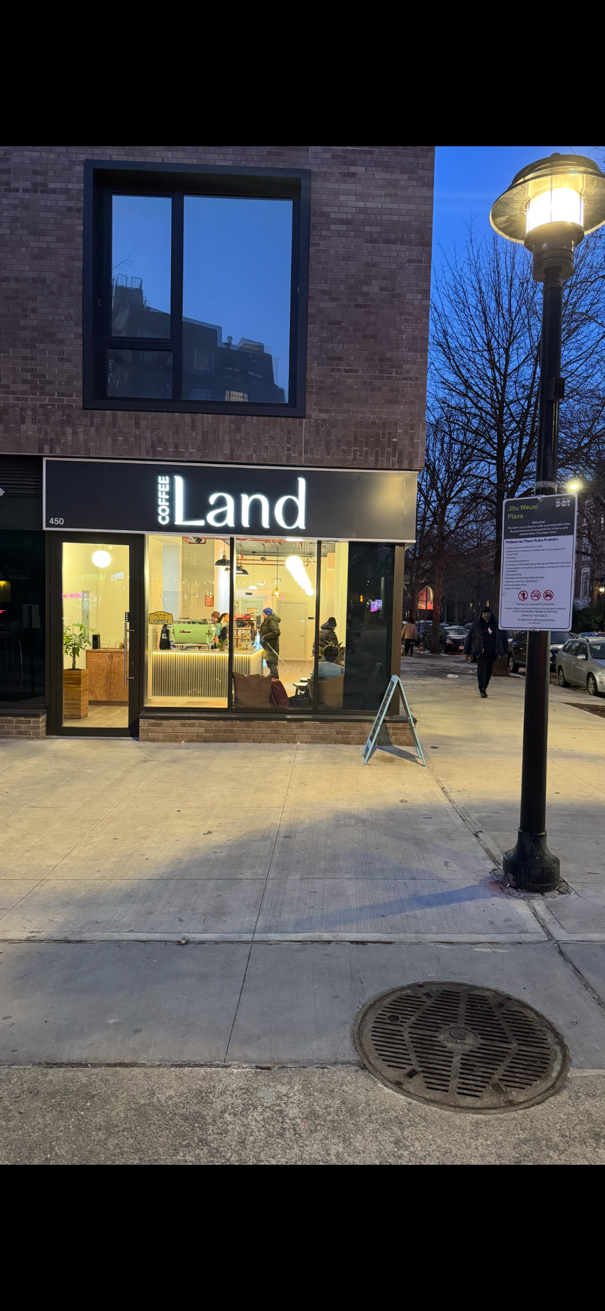 Coffee Land interior
