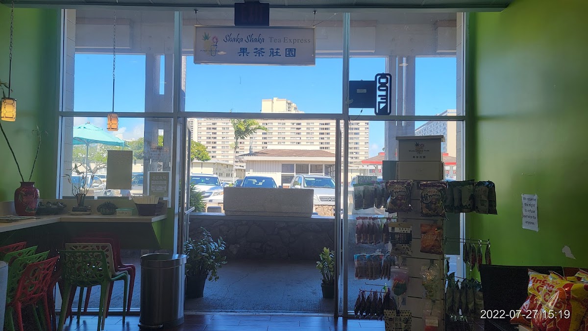 Shaka Shaka Tea Express interior
