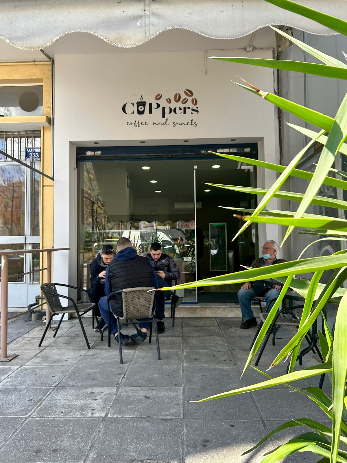 CUPpers interior