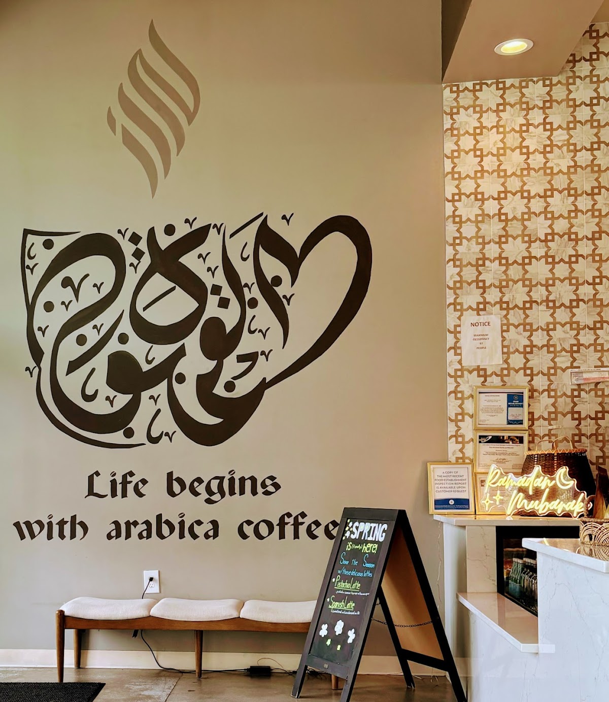 Photo of Haraz Coffee House