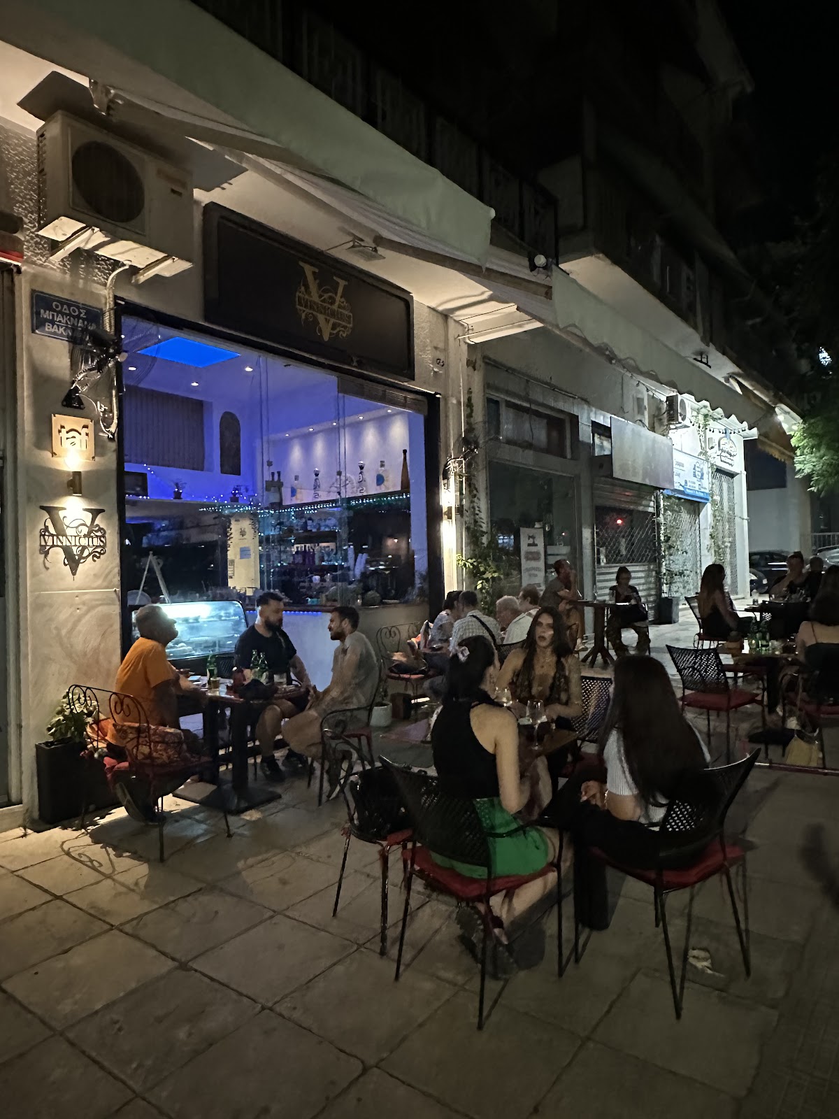 Photo of Vinnicius Coffee & Wine