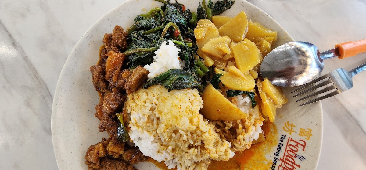 Photo of Good To Eat Veg Rice