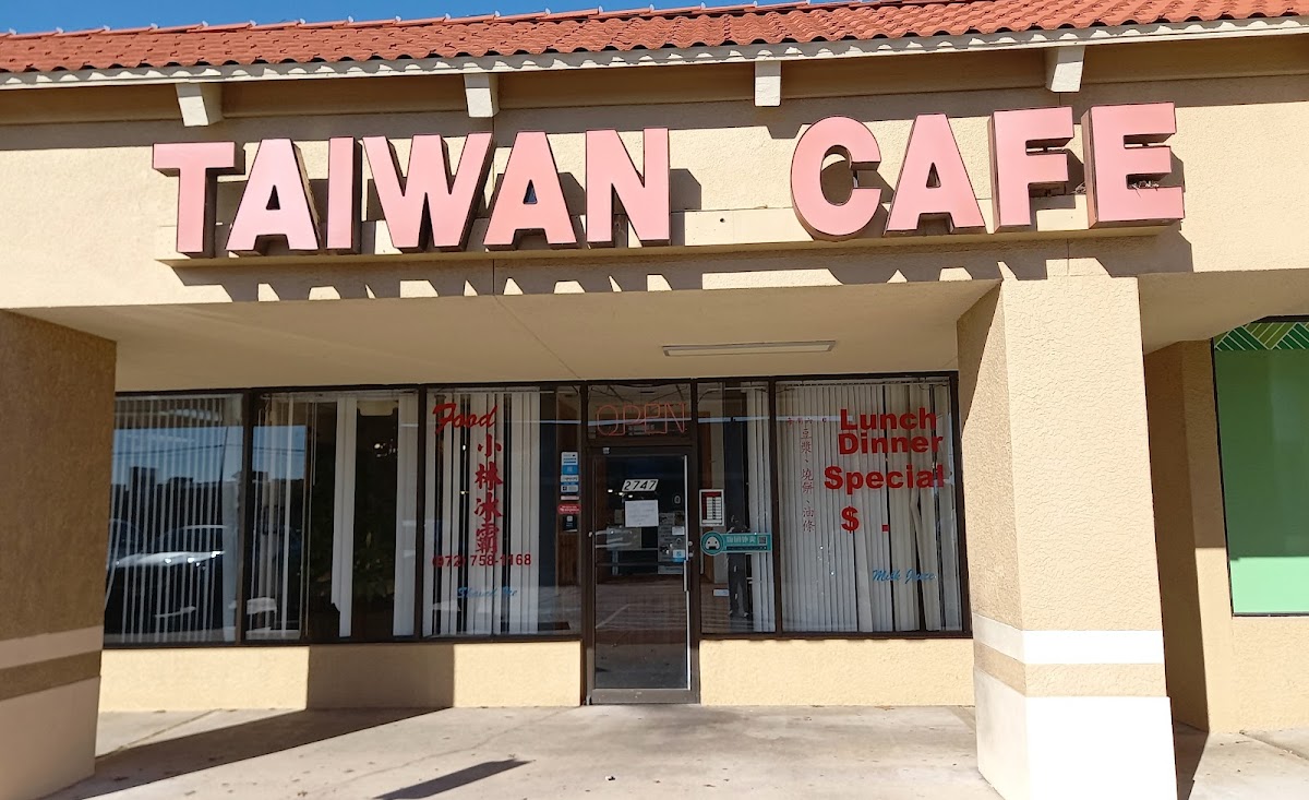 Taiwan Cafe interior