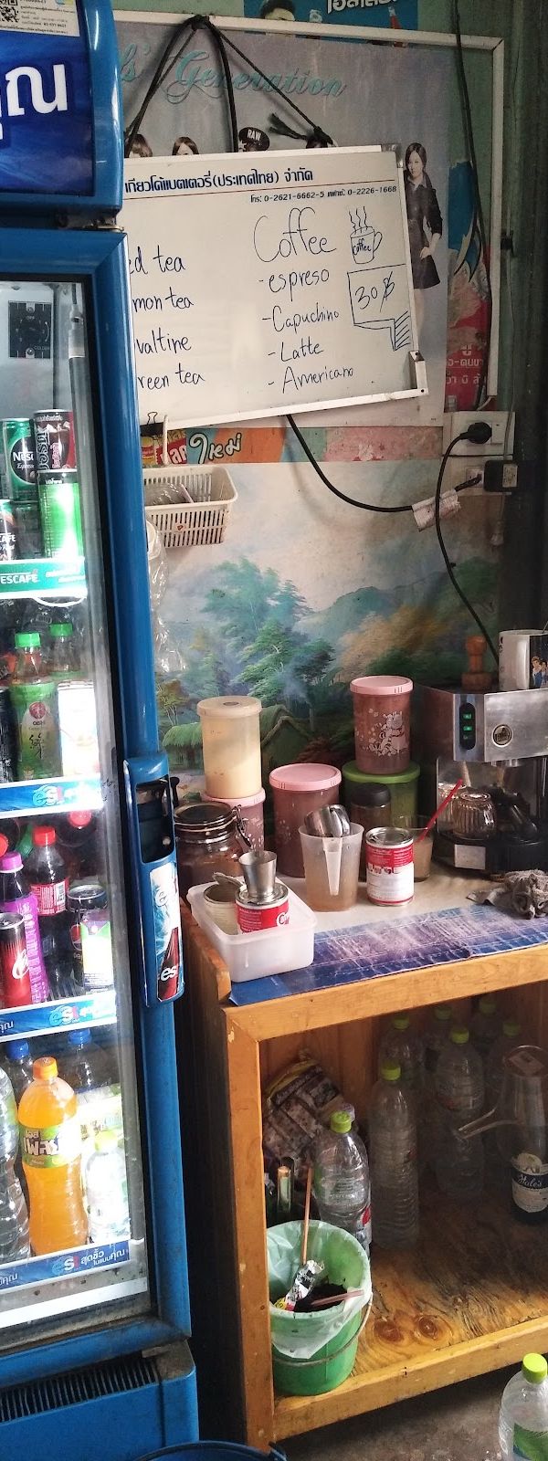 เปียกาแฟสด โต้โชห่วย interior