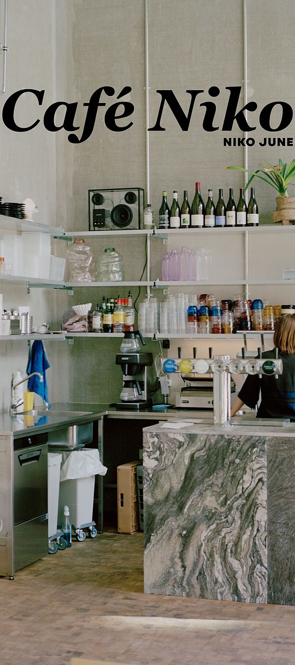 Café Niko interior