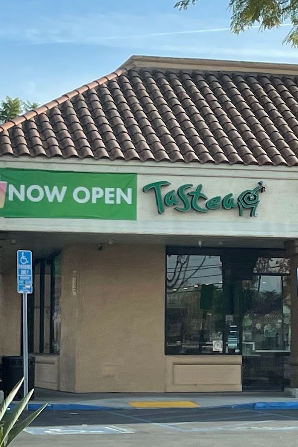 Tastea interior